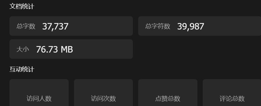 知识库 8