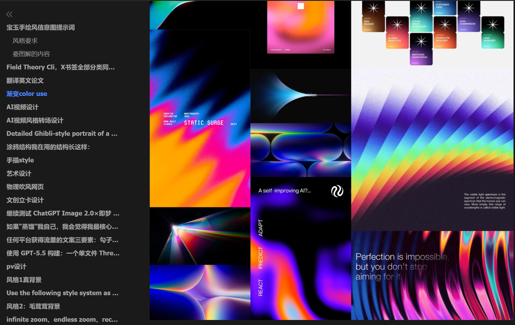 知识库 2